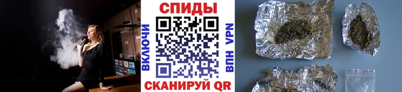 Бутират 1.4BDO  Саяногорск 