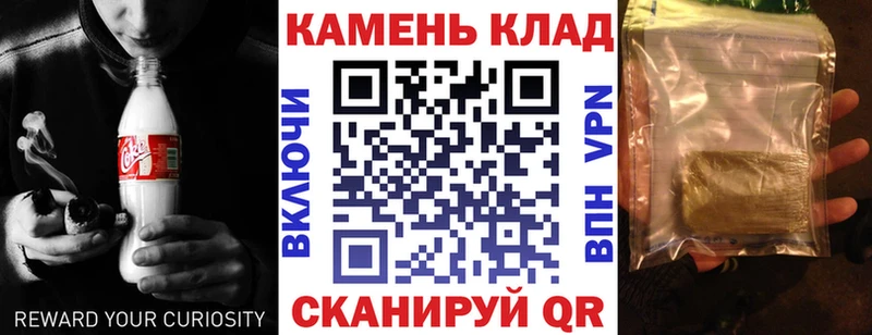 ГАШИШ AMNESIA HAZE  Саяногорск 