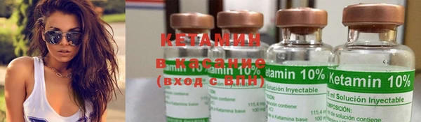 прущие крисы Богданович
