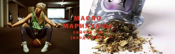 MDMA Premium VHQ Бугульма