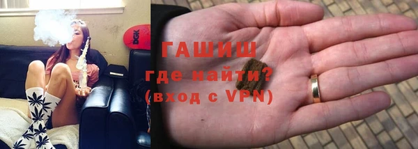 2c-b Бородино