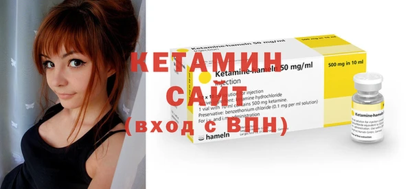 прущие крисы Богданович