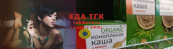2c-b Бородино