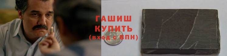 хмурый Богородск