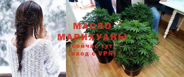прущие крисы Богородицк