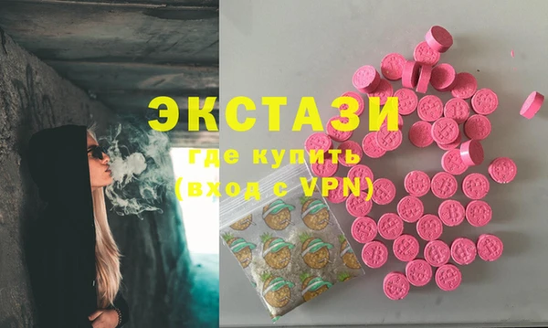 прущие крисы Богданович