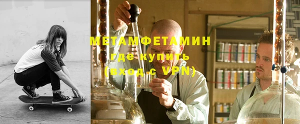2c-b Бородино