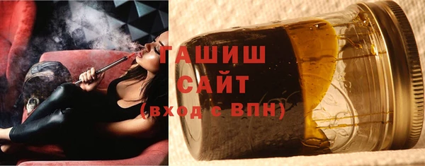 хмурый Богородск