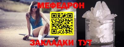 героин Тула