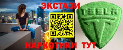героин Тула