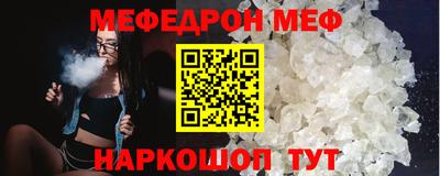 героин Тула
