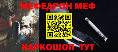 Альфа ПВП Туймазы