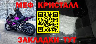 Альфа ПВП Туймазы