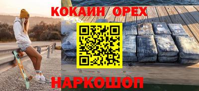 а пвп мука Тулун
