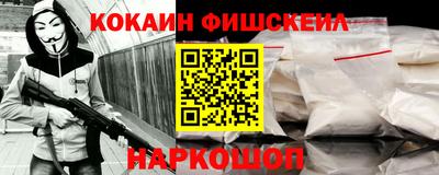 Альфа ПВП Туймазы