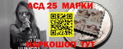 а пвп мука Тулун