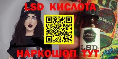 а пвп мука Тулун