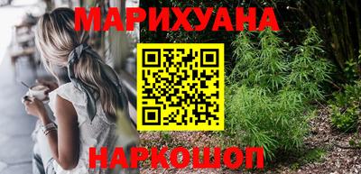 героин Тула