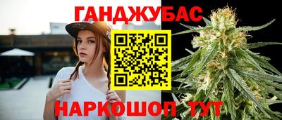 а пвп мука Тулун