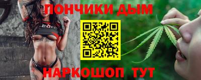 героин Тула