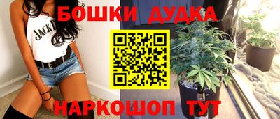 героин Тула