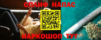а пвп мука Тулун