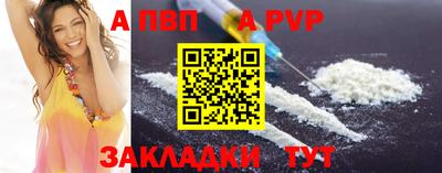 героин Тула
