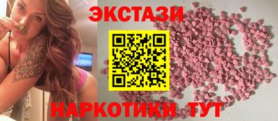 героин Тула