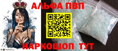 героин Тула