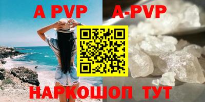 Альфа ПВП Туймазы