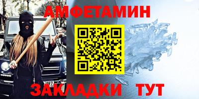Альфа ПВП Туймазы