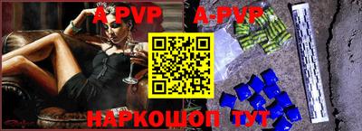 героин Тула
