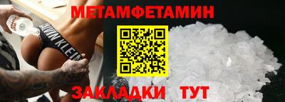 Альфа ПВП Туймазы