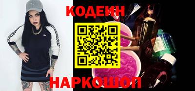 Альфа ПВП Туймазы
