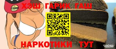 героин Тула