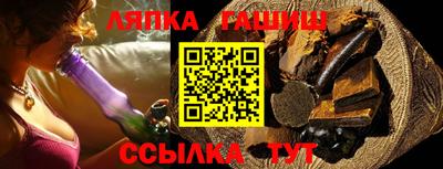 героин Тула