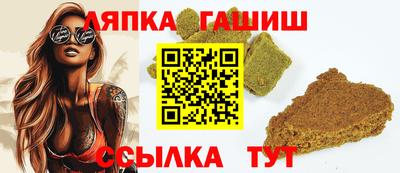 Альфа ПВП Туймазы