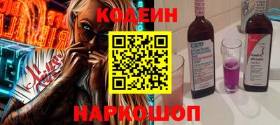 Альфа ПВП Туймазы