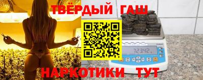 героин Тула