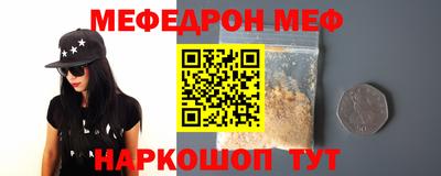 героин Тула