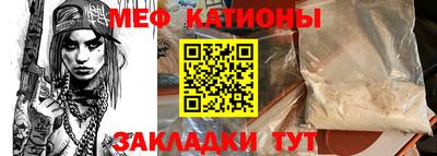 Альфа ПВП Туймазы