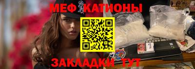 Альфа ПВП Туймазы