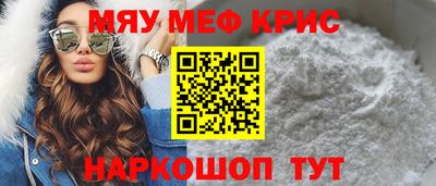 Альфа ПВП Туймазы
