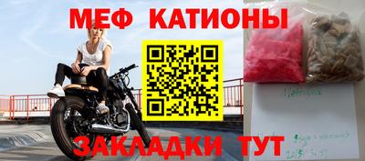 героин Тула