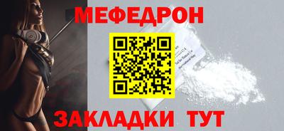 героин Тула