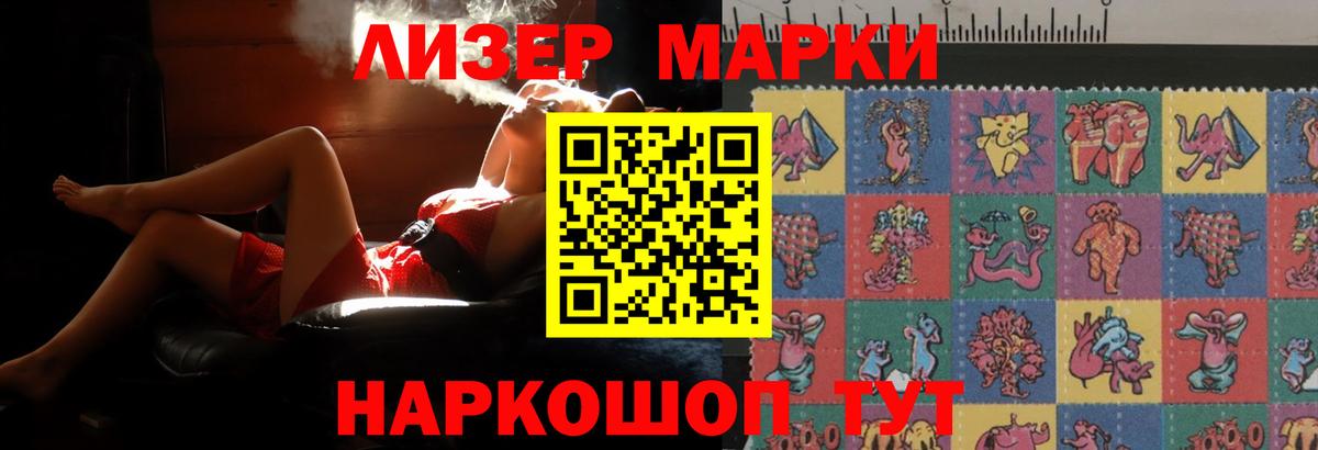 Гашиш Саяногорск