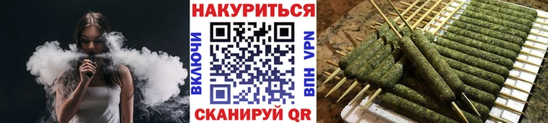сколько стоит  МЕГА маркетплейс  МАРИХУАНА индика  Саяногорск 